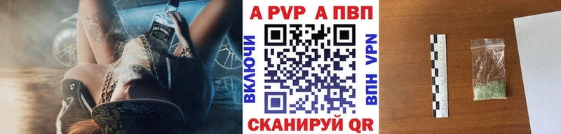 хочу   мега tor  Alfa_PVP крисы CK  Зубцов 