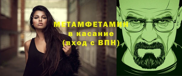 гашик Баксан