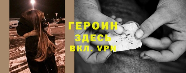 гашик Баксан