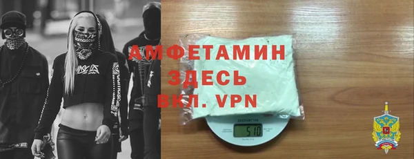 не бодяженный Балахна