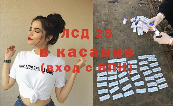 не бодяженный Балахна