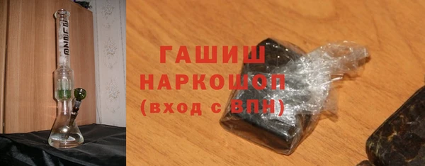 круглые Семёнов