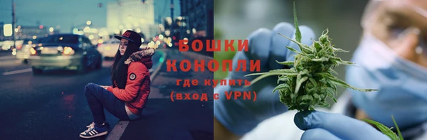 каннабис Балабаново