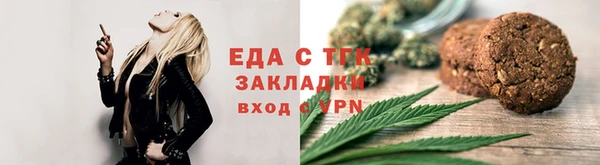 гашик Баксан
