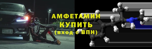 не бодяженный Балахна