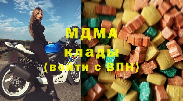 гашик Баксан
