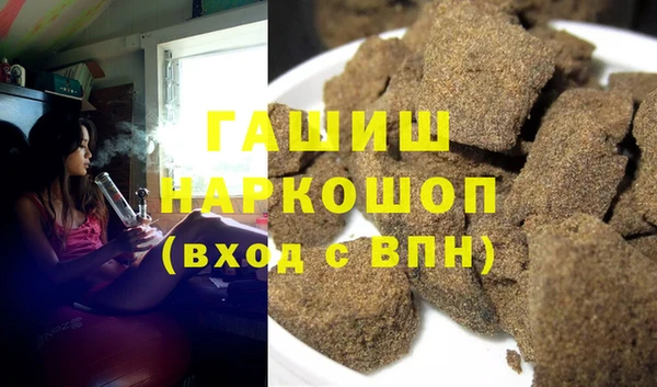 не бодяженный Балахна