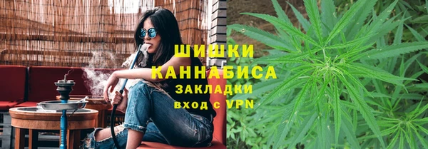 гашик Баксан