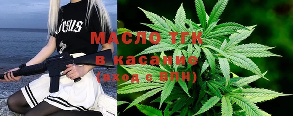 не бодяженный Балахна