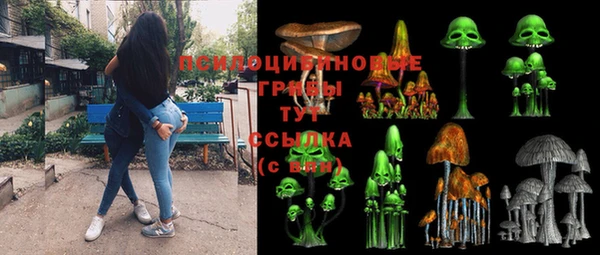 не бодяженный Балахна