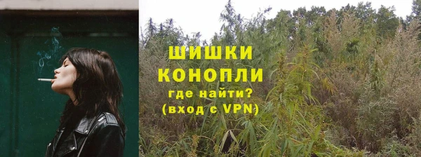каннабис Балабаново