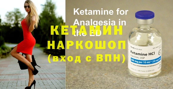 не бодяженный Балахна
