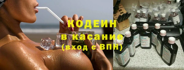 гашик Баксан
