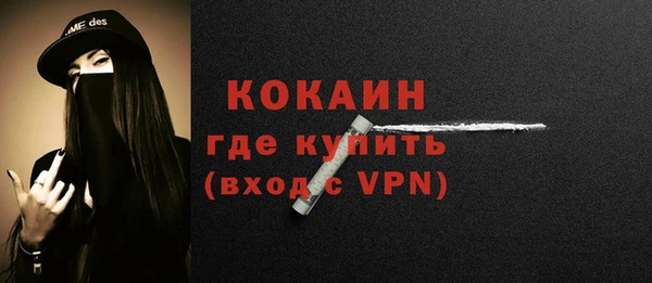 прущие грибы Семилуки