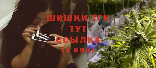 не бодяженный Балахна