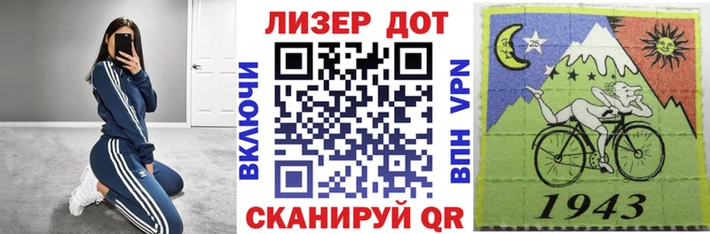 Марки N-bome 1,8мг  дарнет шоп  Зубцов 
