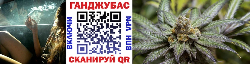 Шишки марихуана VHQ  Зубцов 